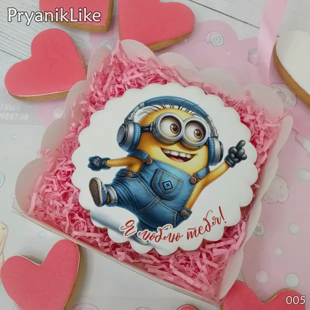 Пряник круглый (8 или 10 см.)